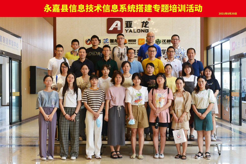 &#26131;&#28216;&#32593;&#39029;&#29256;&#45;&#26131;&#28216;&#40;&#20013;&#22269;&#41;