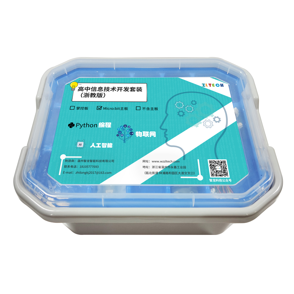 &#26131;&#28216;&#32593;&#39029;&#29256;&#45;&#26131;&#28216;&#40;&#20013;&#22269;&#41;