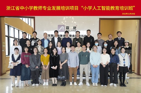&#26131;&#28216;&#32593;&#39029;&#29256;&#45;&#26131;&#28216;&#40;&#20013;&#22269;&#41;
