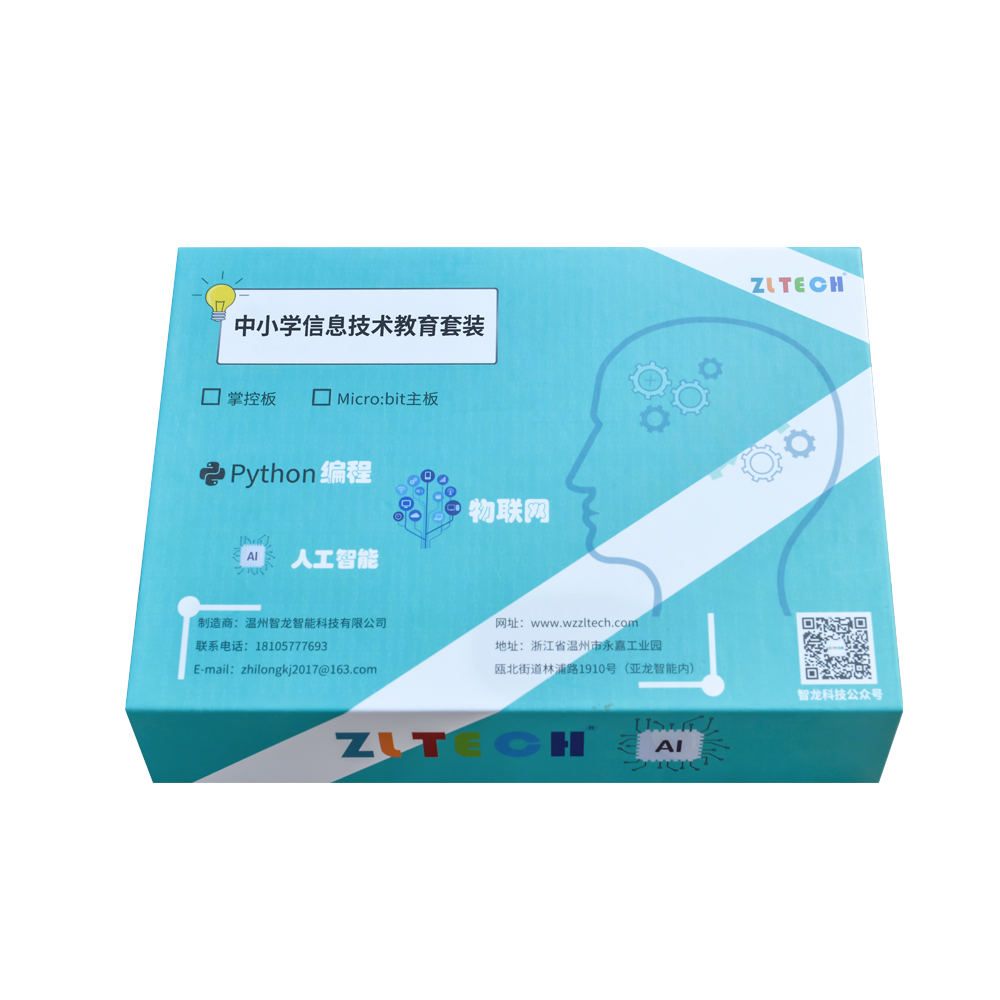 &#26131;&#28216;&#32593;&#39029;&#29256;&#45;&#26131;&#28216;&#40;&#20013;&#22269;&#41;