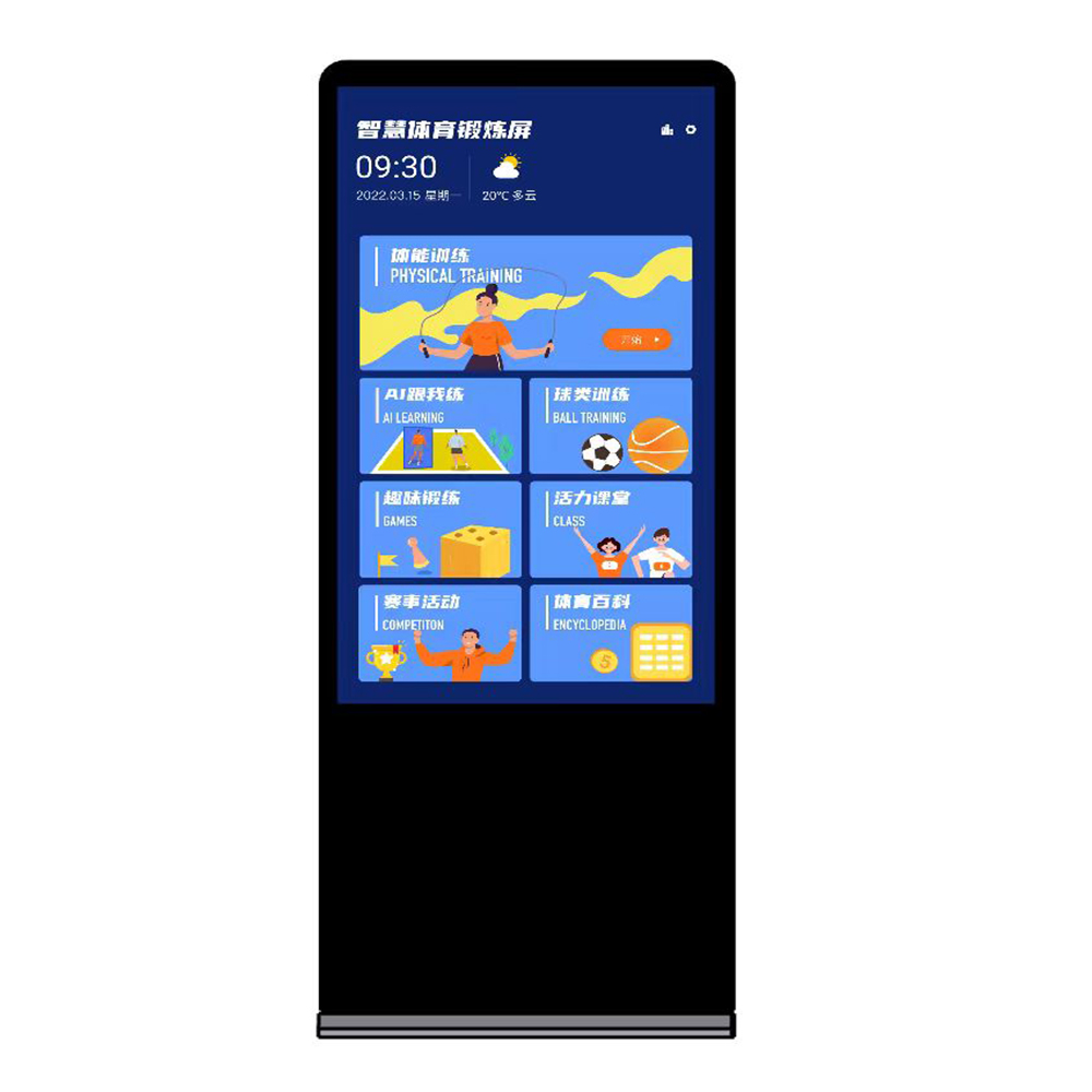&#26131;&#28216;&#32593;&#39029;&#29256;&#45;&#26131;&#28216;&#40;&#20013;&#22269;&#41;