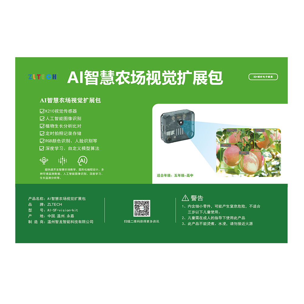 &#26131;&#28216;&#32593;&#39029;&#29256;&#45;&#26131;&#28216;&#40;&#20013;&#22269;&#41;
