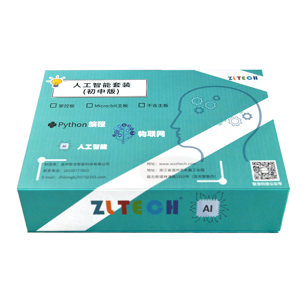 &#26131;&#28216;&#32593;&#39029;&#29256;&#45;&#26131;&#28216;&#40;&#20013;&#22269;&#41;